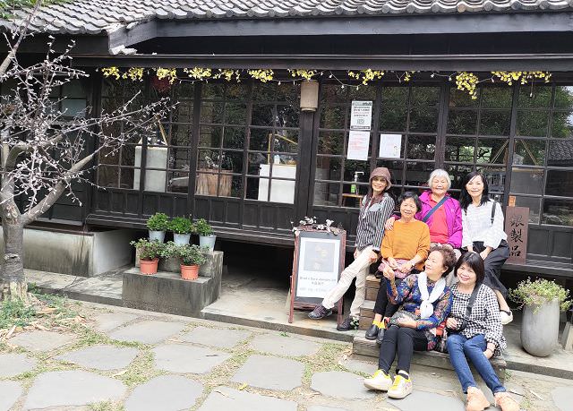 中南部五日遊（18）檜意森活村