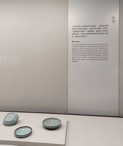 雙北記遊（2）故宮閒逛趣