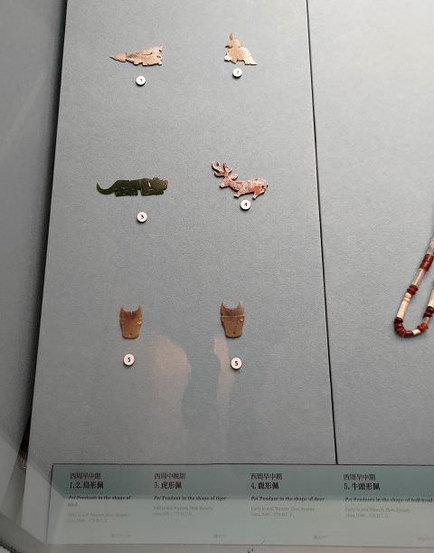 雙北記遊（2）故宮閒逛趣