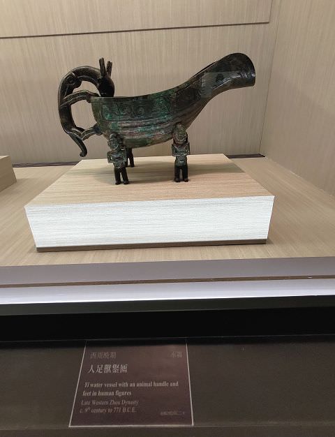 雙北記遊（2）故宮閒逛趣