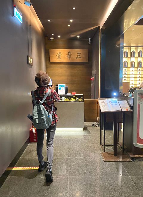 雙北記遊（2）故宮閒逛趣