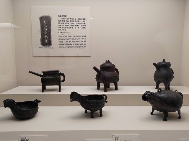 雙北記遊（2）故宮閒逛趣