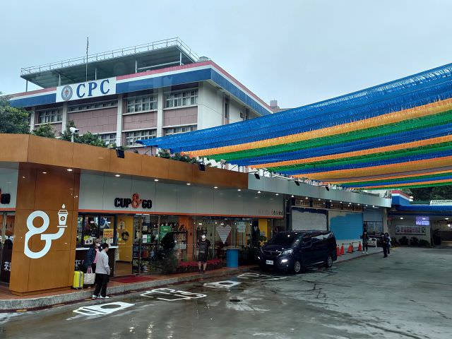 雲嘉南輕旅（3）出發到虎尾