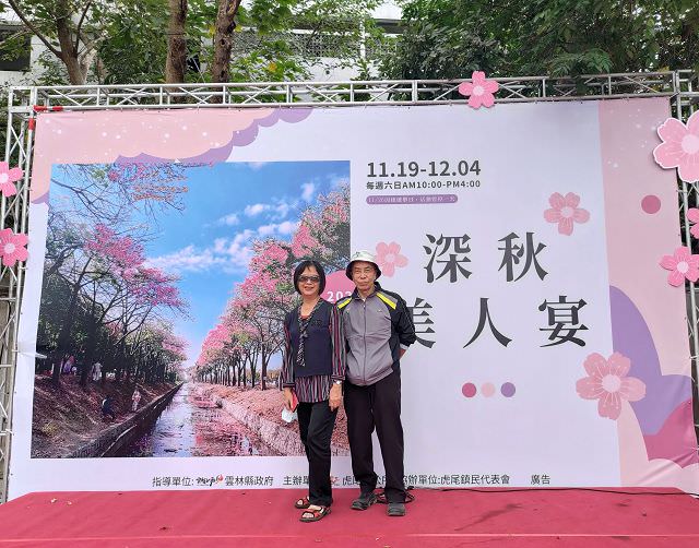 雲嘉南輕旅（4）虎尾美人樹大道