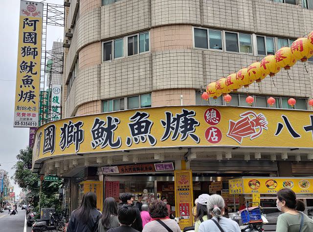 雲嘉南輕旅（5）斗六太平老街