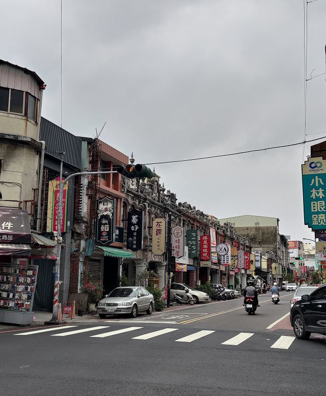 雲嘉南輕旅（5）斗六太平老街