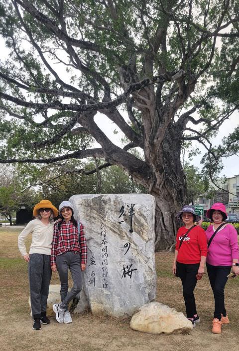南台、東台五日遊（2）行程簡述（一）
