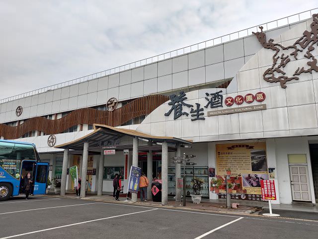 南台、東台五日遊（2）行程簡述（一）