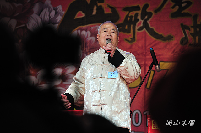 104年「天穿日」臺灣客家山歌比賽（三）