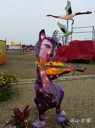 2011台灣燈會在苗栗（一）