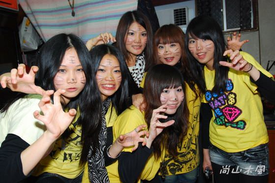 2014歡慶除夕