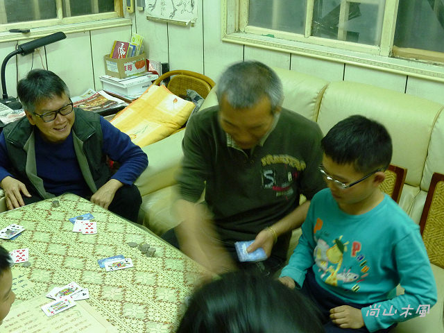 2014歡慶除夕