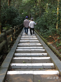 「花見春之祭」在十八尖山