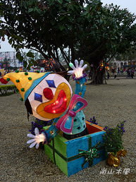 2011台灣燈會在苗栗（一）
