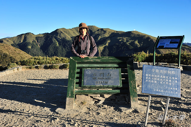 合歡山（12）石門山