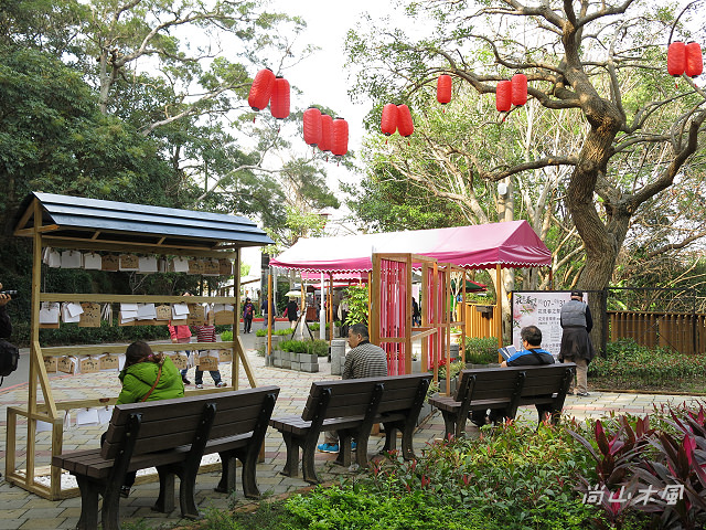 「花見春之祭」在十八尖山