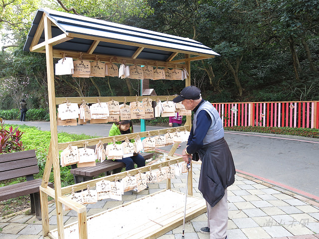 「花見春之祭」在十八尖山