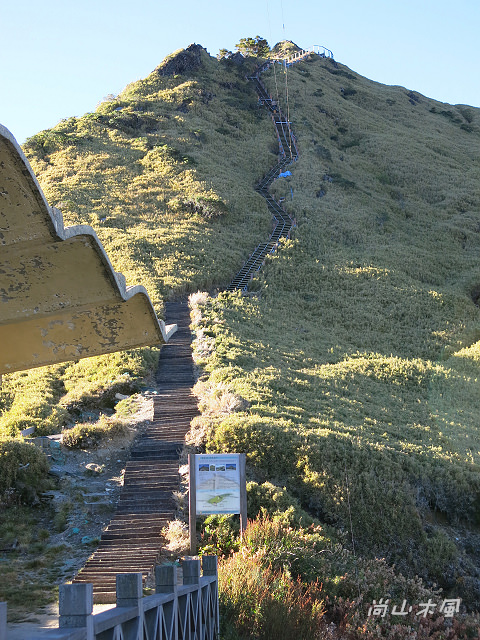 合歡山（13）合歡尖山