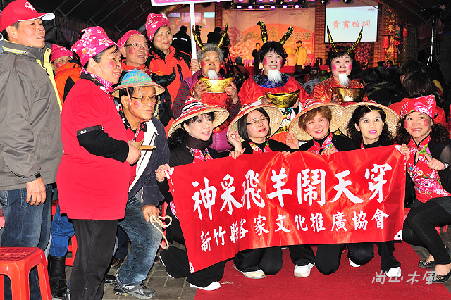 104年「天穿日」臺灣客家山歌比賽（三）