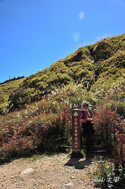 合歡山（14）合歡東峰