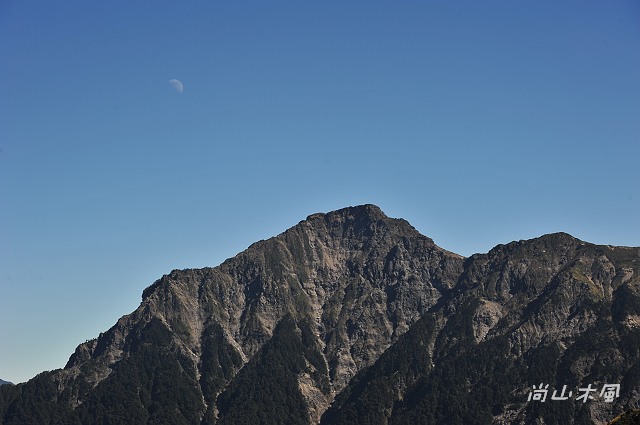 合歡山（14）合歡東峰