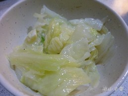 惠蓀林場（九）步道之外