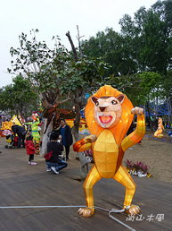 2011台灣燈會在苗栗（一）