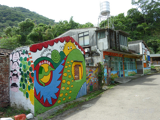 客家彩繪村－－軟橋