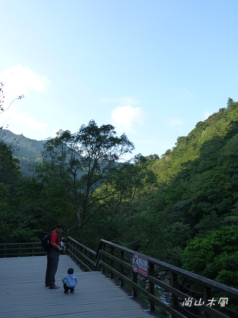 滿月圓，圓滿（二）山青水綠