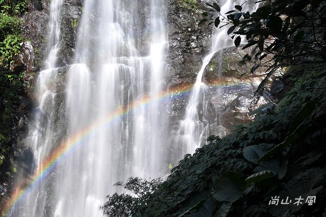 滿月圓，圓滿（三）步道飛瀑