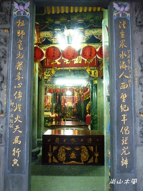 重見‧觀音山（三）街市廟宇／拾棲演劇