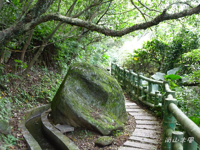 青山瀑布（二）水圳步道
