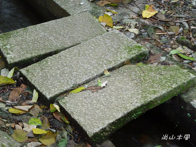 青山瀑布（二）水圳步道