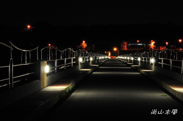 石門水庫（六）坪林公園、後池堰橋