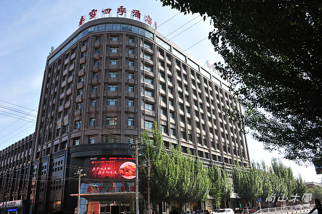 內蒙古（2）行程簡述之一