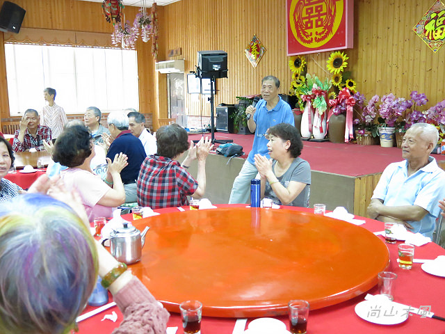 2014東中家族樂遊趣