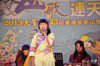 DSC_4568.jpg