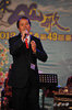 2013 竹東山歌連天穿 - 第29張圖 DSC_4632.jpg