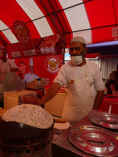 2013台灣燈會在新竹（三）