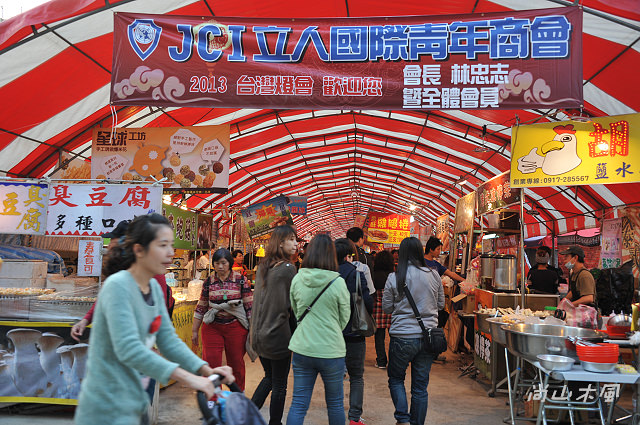 2013台灣燈會在新竹（三）