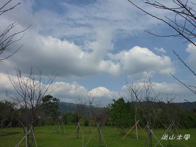 竹東河濱公園（二）