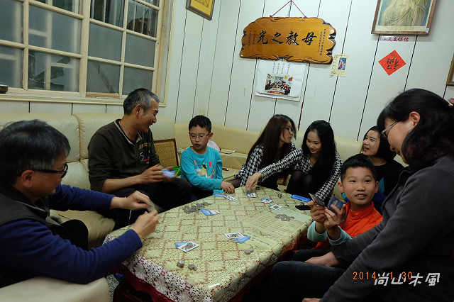 2014歡慶除夕