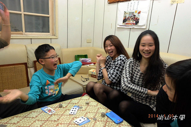 2014歡慶除夕