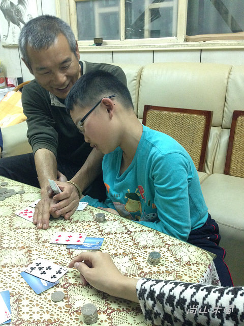 2014歡慶除夕