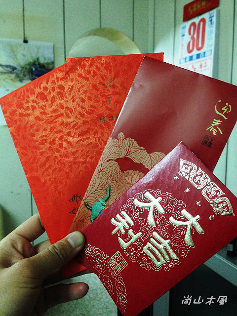2014歡慶除夕