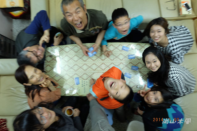 2014歡慶除夕