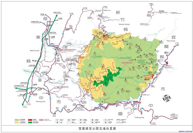 觀霧（3）沿著大鹿林道上山去