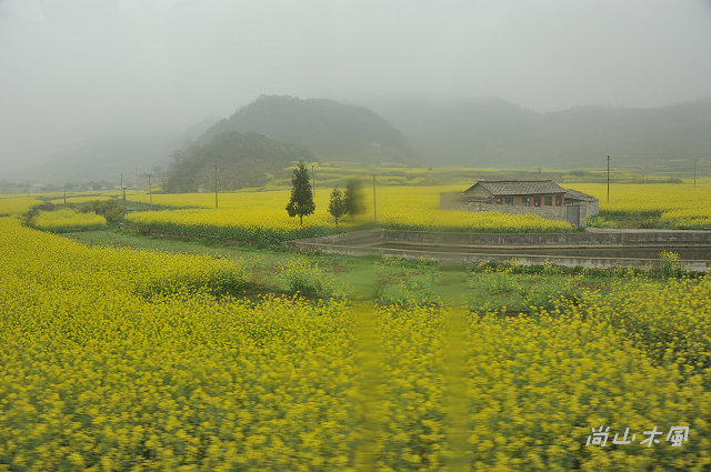 花艷貴州（10）雲山屯──本寨（一）