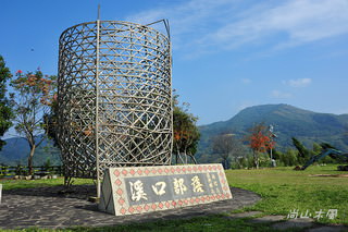 角板山 丹楓雪梅