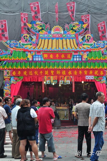 淡水二、三事（8）2010淡水清水祖師日巡祈福